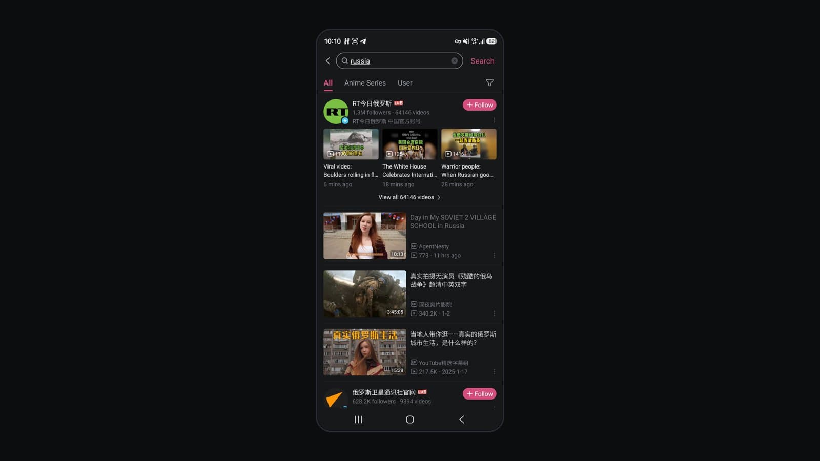 Search “russia” on Bilibili. Russia Today: 1.3 million followers. Sputnik: 628,000. The appetite is not in doubt.